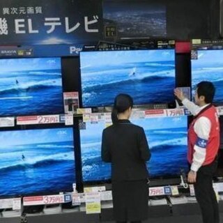 【家電購入 ¥3,000 】★家電購入のお悩み解決します★