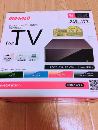 バッファロー 外付ハードディスク