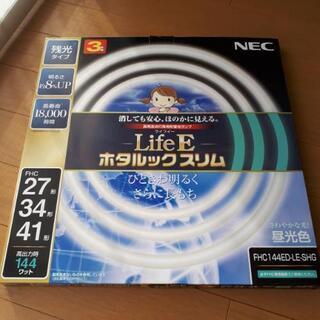 NEC 丸形スリム蛍光灯(FHC144ED-LE-SHG)