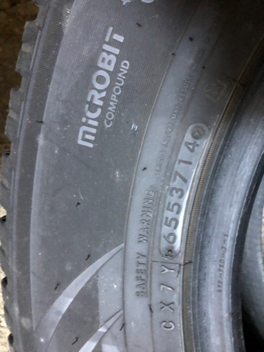 265/65r17 112Q TOYO GSi-5 スタッドレスタイヤ　プラド等