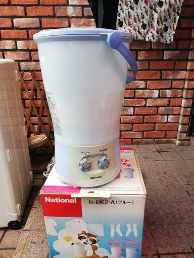 ナショナル電気バケツ