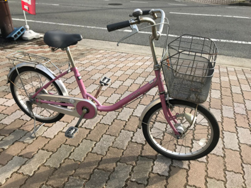 本日限定価格！！20インチ自転車