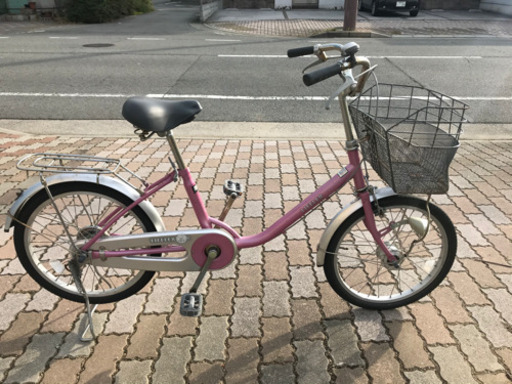 本日限定価格！！20インチ自転車