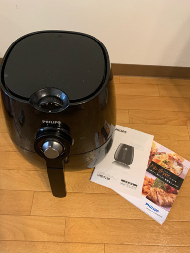 PHILIPS ノンフライヤー