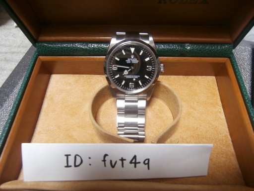 ロレックス・エクスプローラーI // ROLEX EXPLORER I  //  114270  F番