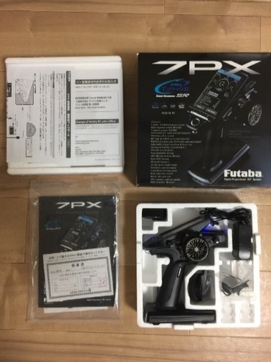 フタバ7px ラジコン プロポ