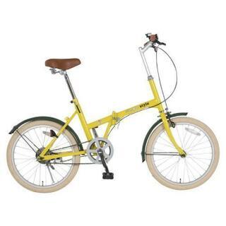 新品・未使用☆折りたたみ自転車  シンプルスタイル　 イエロー