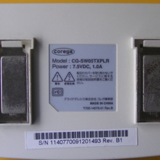 ４００円　コレガ　スイッチングハブSW０５TXPLR、５ポート 100M 10M スイッチングHUBの画像