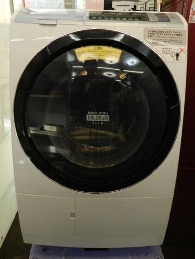 ★美品★2017年製 ドラム式洗濯乾燥機 日立 洗い11ｋｇ 乾燥6ｋｇ【税別価格】