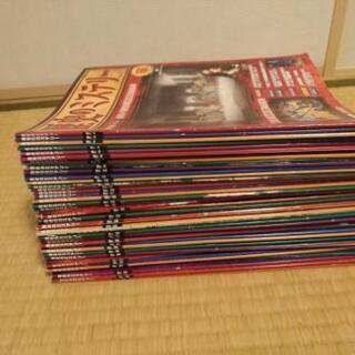 ディアゴスティーニ　歴史のミステリー　46冊の画像