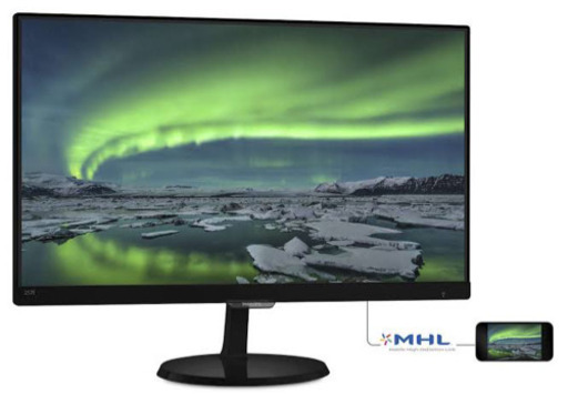 【値下げ】25インチ液晶モニターとディスプレイアームのセット