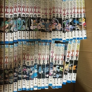 本日限定言い値で売ります！漫画ドラゴンボール全42巻＋ドラゴンボ...