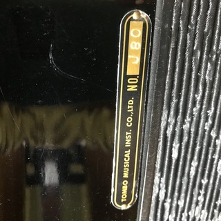 TOMBO　アコーディオン　J80　ケース付き