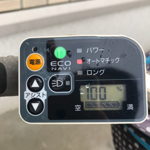 パナソニック電動自転車　お譲りします
