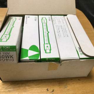 新品未使用10個入　東芝ライテック製150Wハロゲンランプの画像