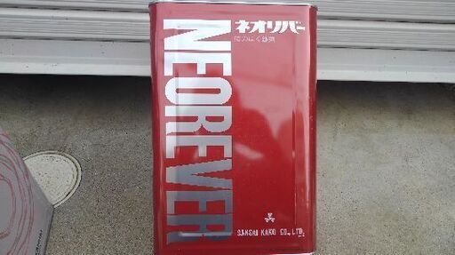 ネオリバー強力はく離剤
