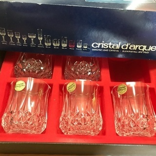 クリスタルダルク☆５つセット☆Cristal d’Arquesの画像