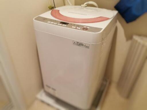 【先着1台】引越しのため格安で洗濯機をお譲りします【11/30まで】