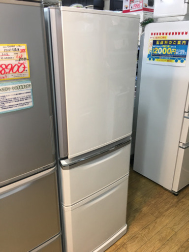 2016年製 MITSUBISHI 三菱 335L冷蔵庫 グッドデザイン賞モデル MR-C34Z-W