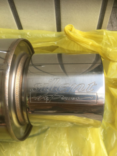 ゼスト　ゼストスパーク用マフラー