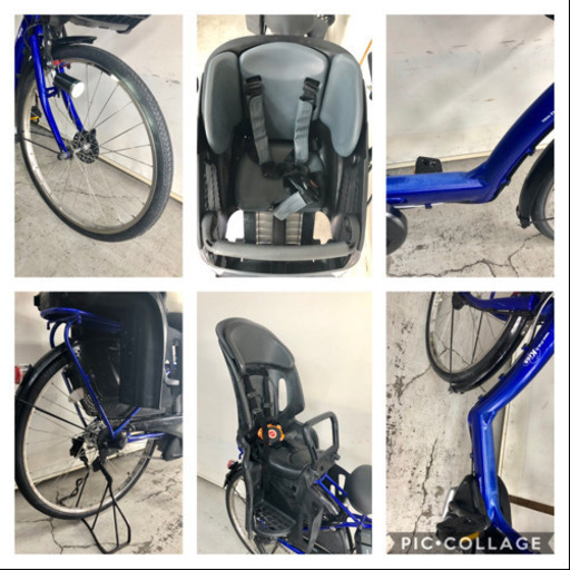 ヤマハ パスキッス 3人乗り 8.9ah デジタル 電動自転車 電動アシスト自転車