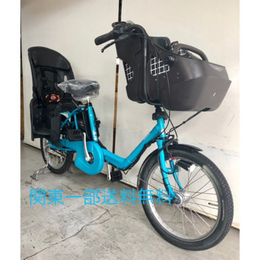 パナソニック ギュットミニ 20インチ 3人乗り 13.2ah デジタル 電動自転車 電動アシスト