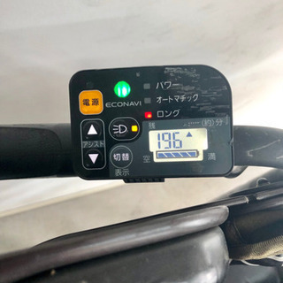 パナソニック ギュットミニ 20インチ 3人乗り 13.2ah デジタル 電動自転車 電動アシスト