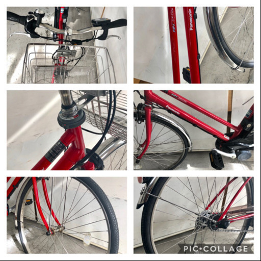 パナソニック ビビDX シティ 27インチ エコナビ 8.9ah 電動自転車 電動アシスト