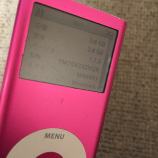 iPod 🎶の画像