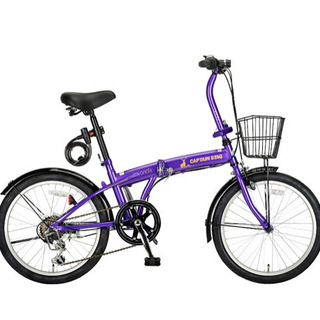 取引完了【当日対応可】折りたたみ自転車