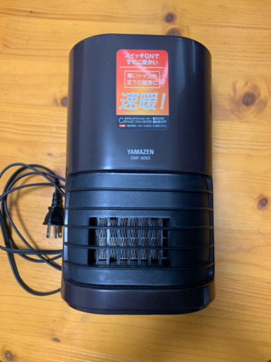 ＊500円値下げ＊ミニセラミックヒーター