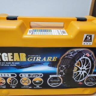ネットギアジラーレの中古が安い！激安で譲ります・無料で