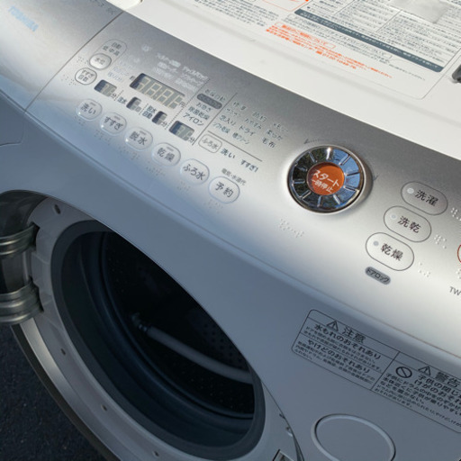 ★TW-Q900L ドラム式洗濯機　洗濯容量9k★
