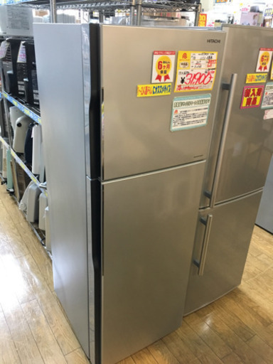 2017年製 HITACHI 日立 225L冷蔵庫 インバーター 省エネ R-23GA