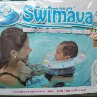 Swimava  スイマーバ  Petit  小さいサイズ