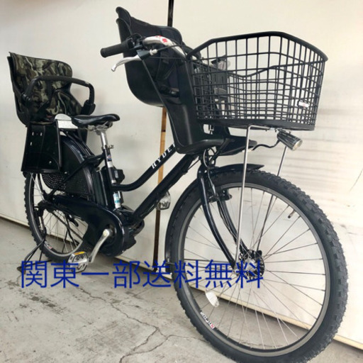 ブリジストン ハイディー 2 3人乗り 26インチ 8.7ah 電動自転車 電動アシスト