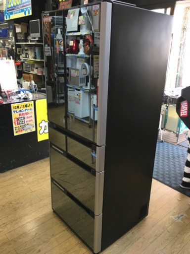 大容量! 2013年製 HITACHI 日立 565Lフレンチドア冷蔵庫 真空チルド ガラス扉 R-M5700D X