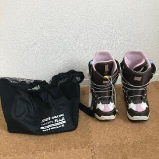 バートンブーツ　女性用　25cm 