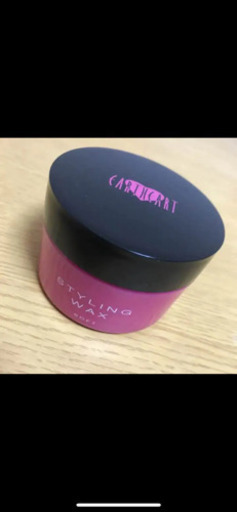 スタイリングwax ソフト【新品未使用】