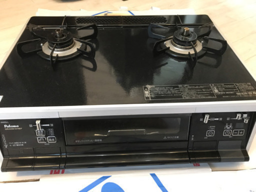 パロマ　Paloma　IC-9WE9-L  GRAND CHEF 都市ガス