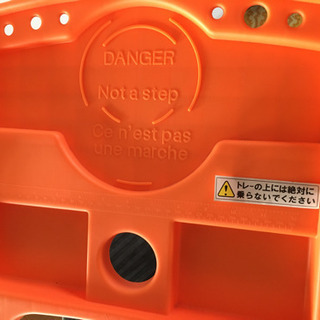 TASSCOM 折畳み式 三段脚立 【美品】の画像