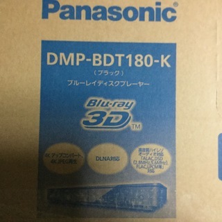 未使用品　DMP-BDT180-K. パナソニック　ブルーレイヂスクプレイヤー　未使用コード付きの画像