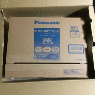 未使用品　DMP-BDT180-K. パナソニック　ブルーレイヂスクプレイヤー　未使用コード付きの画像