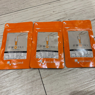 肝臓エキス　3ヶ月分　セットの画像