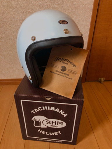 バイクヘルメット