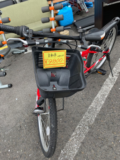 ◆AREN  自転車  24インチ  