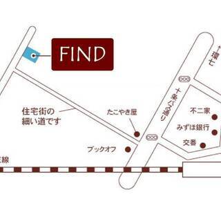 第62回　ヒーリング＆占いフェスティバル - イベント