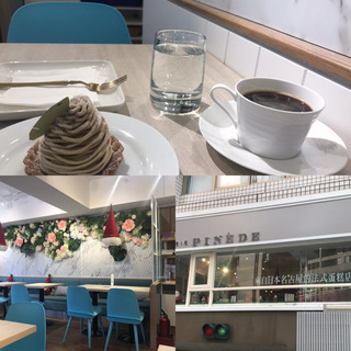 週末台湾 − 沖縄県
