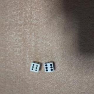 値下げ ONE PIECE ドンジャラの画像