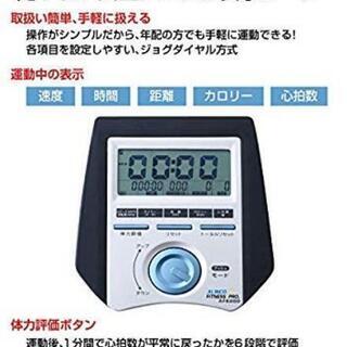 アルインコ　エアロバイクAL6200の画像